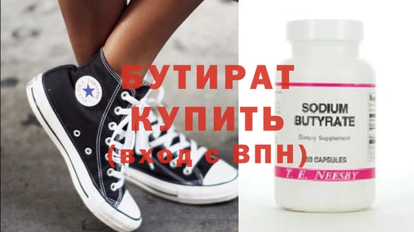 меф Аркадак