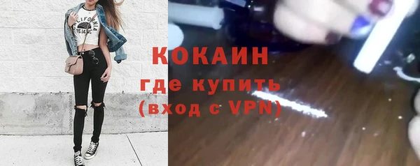 меф Аркадак