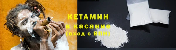 меф Аркадак
