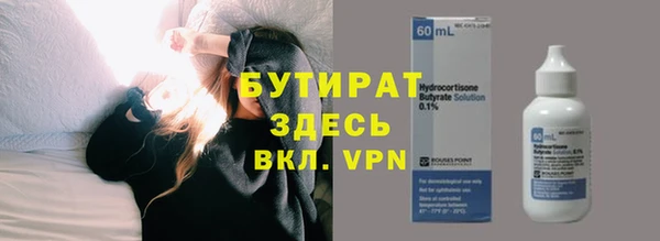 меф Аркадак