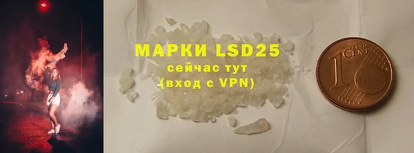меф Аркадак