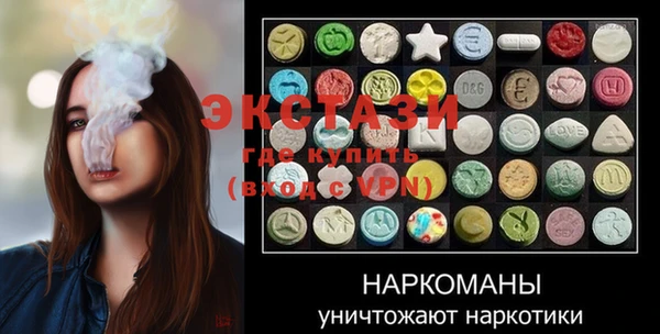 прущая мука Алексин