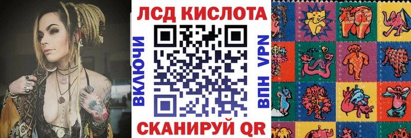 Марки NBOMe 1,5мг  Купить закладки  Тюкалинск 